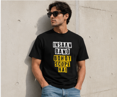 Crew T-Shirt Unisex Standard (Bohot Scope Hai!!)